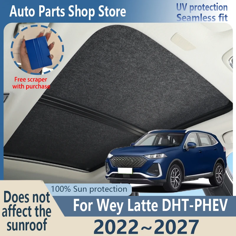 Protection For Wey Latte DHT-PHEV 2022~2027 Electrostatic Adsorption Suede Fabric Car Panoramic Sunroof Insulation Roof Anti-UV