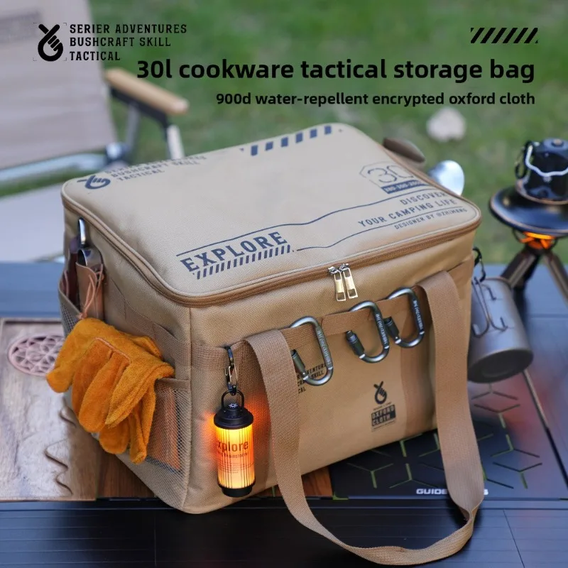 

Outdoor folding storage box, picnic and camping equipment storage box, tableware, field tactical storage bag, large capacity