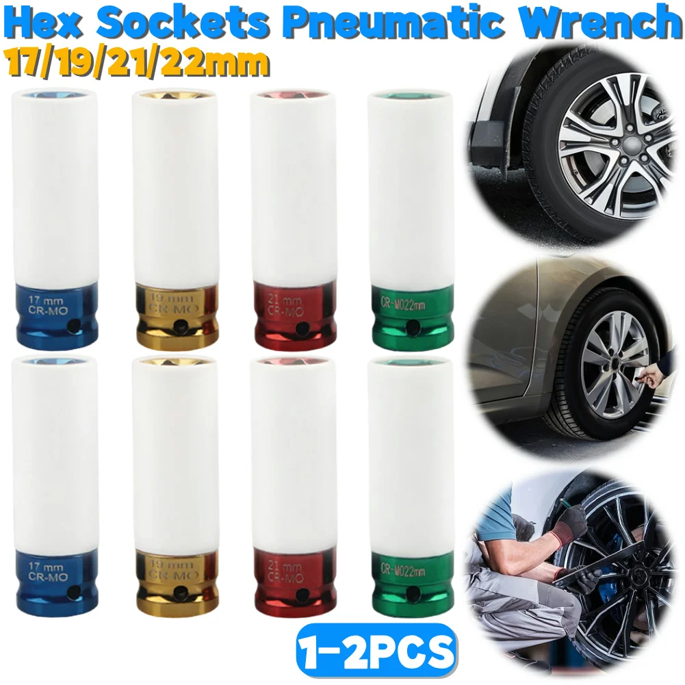 

1/2PCS 17-22mm Hex Sockets Air Gun Tire Protection Impact Nut Socket 1/2Inch Drive Wheel Protector Impact Sleeve Car Garage Tool