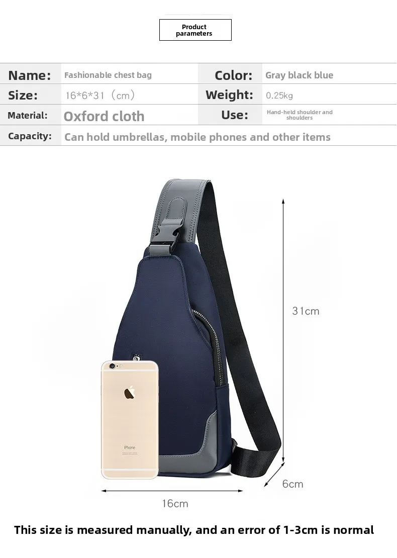 New Business Men's Chest Bag, Simple and Casual Crossbody Bag, Multi-functional Waterproof Large-capacity Single-shoulder Bag