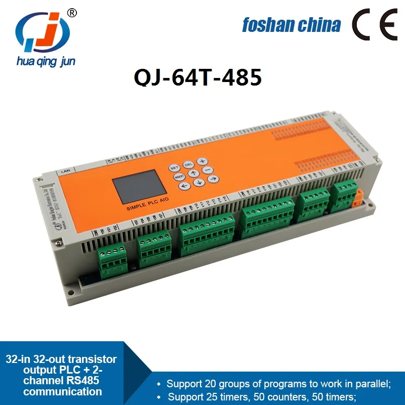 Foshan Huaqingjun 32 entrées 32 sorties sortie Transistor PLC RS485 Modbus QJ-64T-485 contrôleur PLC pour Machine d'emballage