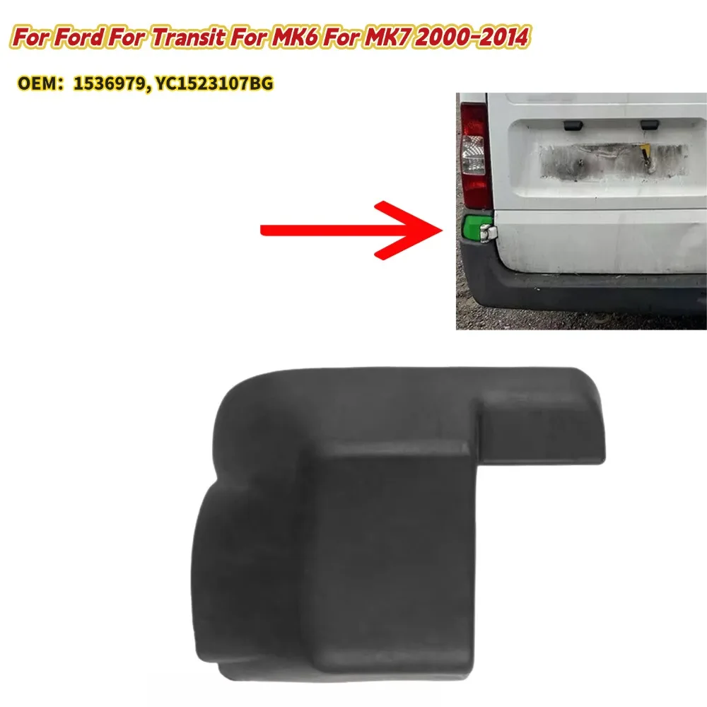 البلاستيك الخلفي الأيسر السفلي الباب المفصلي الوفير لفورد للعبور ل MK6 ل MK7 2000-2014 استبدال مباشر