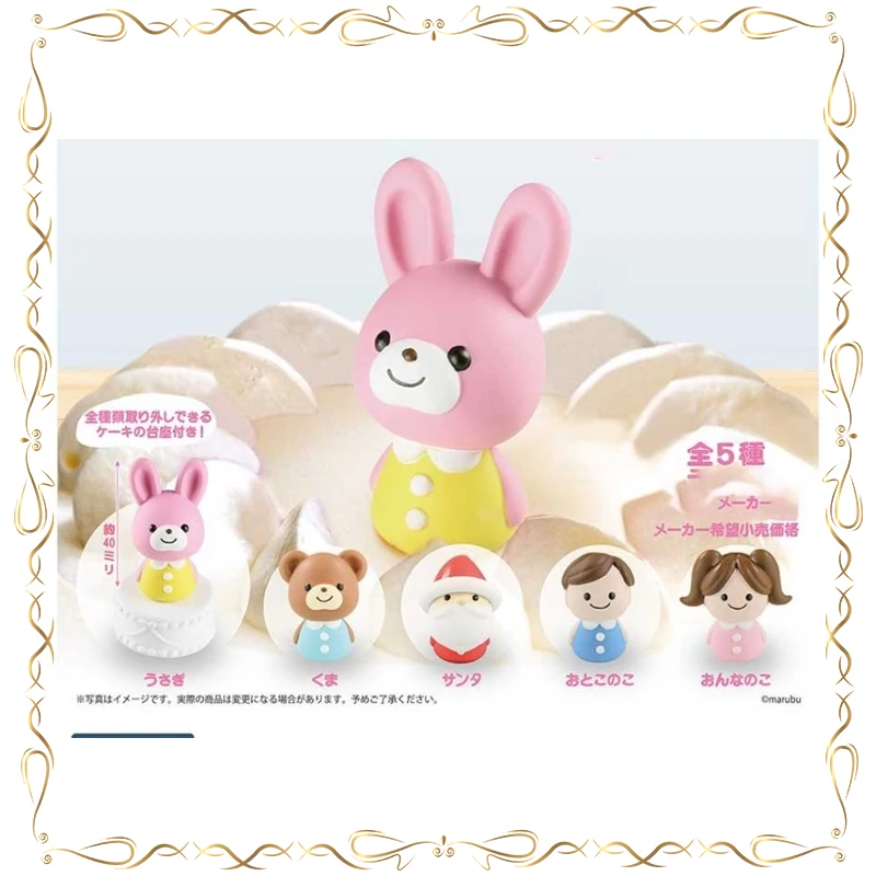 

Gashapon Cake Doll Decoration on Top Cute Santa Claus Hares Keepsake Children's Day Gifts Action Figure Model Toys