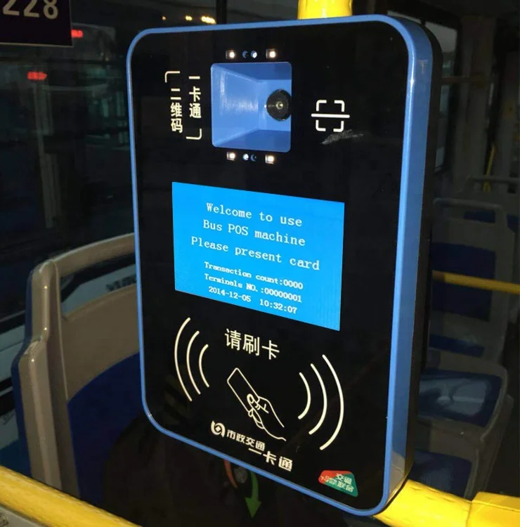 Bus Validator For Public Transport WithQR Code Scanner  4G 3G  3 PSAM Card