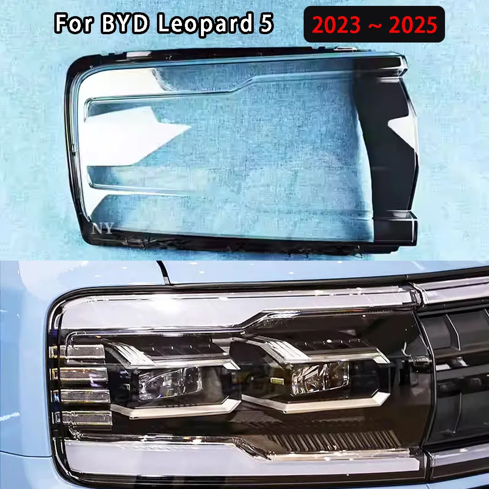 

Car Headlamp Cover Transparent Lamp Headlight Shell Lens Plexiglass Replace Original Lampshade For BYD Leopard 5 2023 ~ 2025