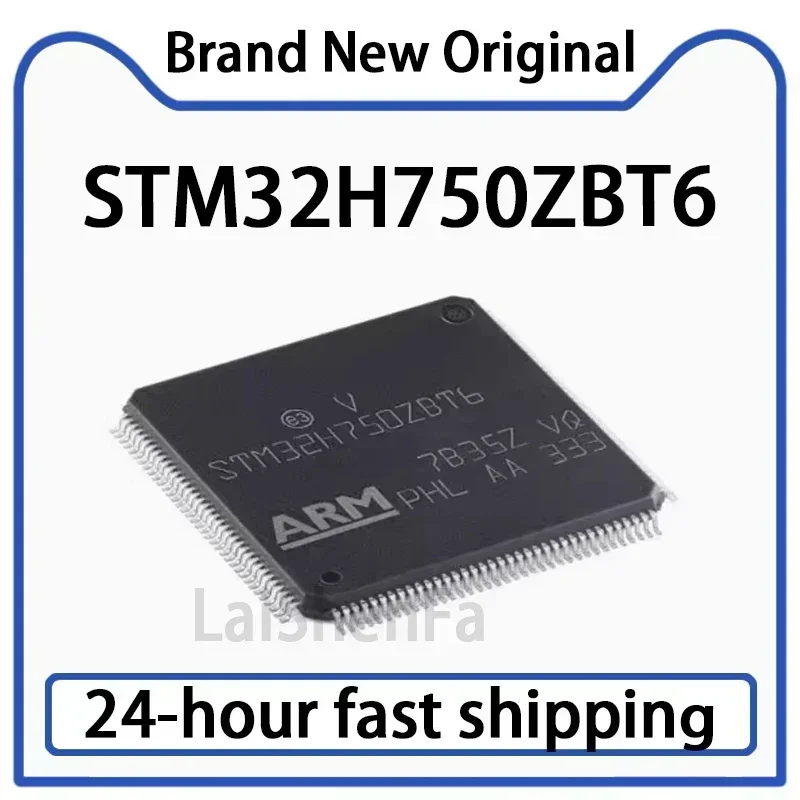 1PCS STM32H750ZBT6 … - image
