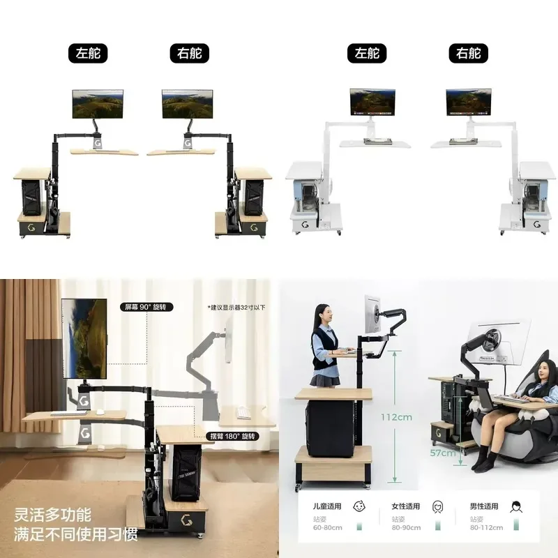 Professional Gaming Table Adjustable Height Monitor Mount for Esports Streaming Setup