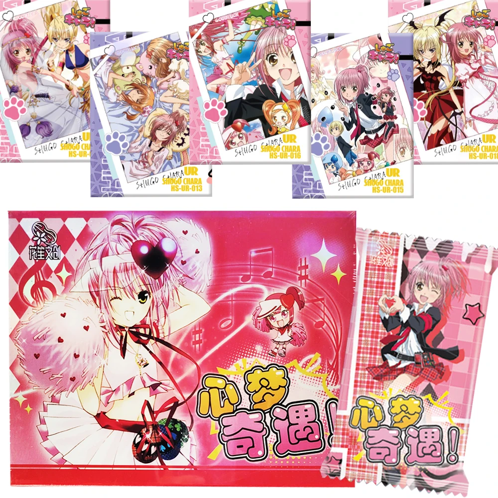 

Wholesale Shugo Chara Collection Cards for Fans Childhood Classic Magic Girl Anime Black White Manuscript Cards Meaningful Gifts
