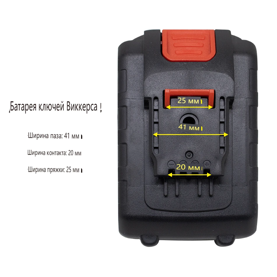 21V 6000mAh Rechargeable Battery Lithium Ion Battery High Capacity for Worx Electric Power Tool Battery