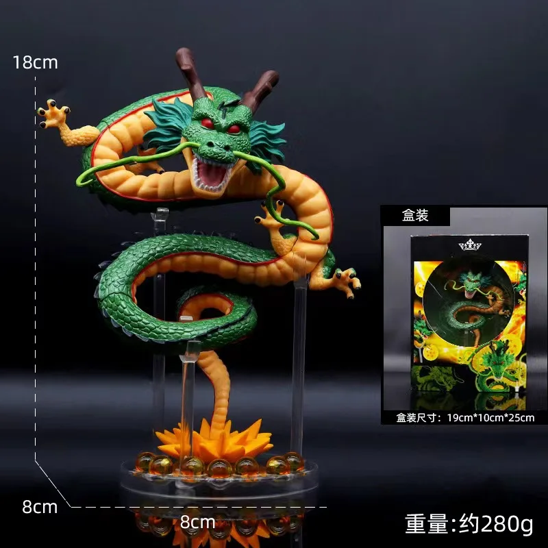 Anime figure Dragon ball Summon the Dragon palgantong little green dragon figure Collect gifts