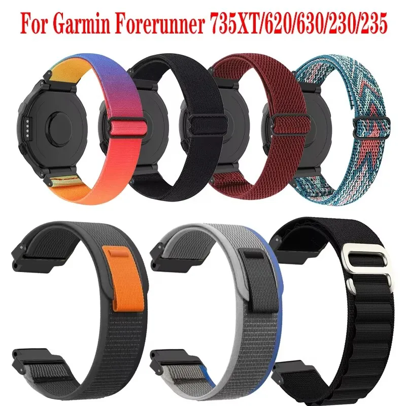 Trail Loop Nylon Strap For Garmin Forerunner 235 735XT 735 230 620 630 Smart Watch Wristband Sport Bracelet Approach S20 S5 S6