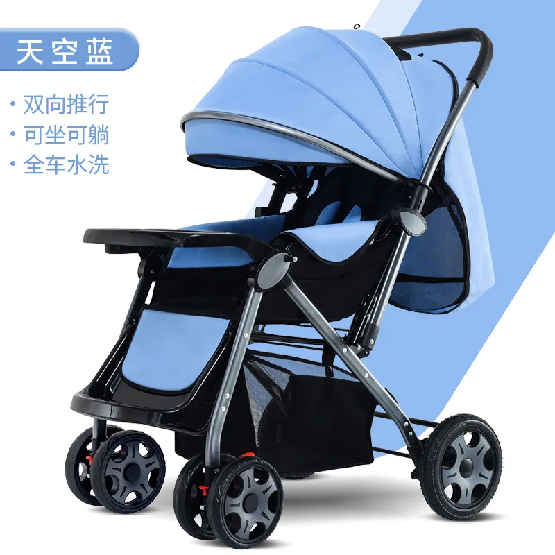 

Lightweight Baby Stroller High Landscape Sit Lie Down Two-way One Key Folding Children's Handcart Newborn Baby Stroller