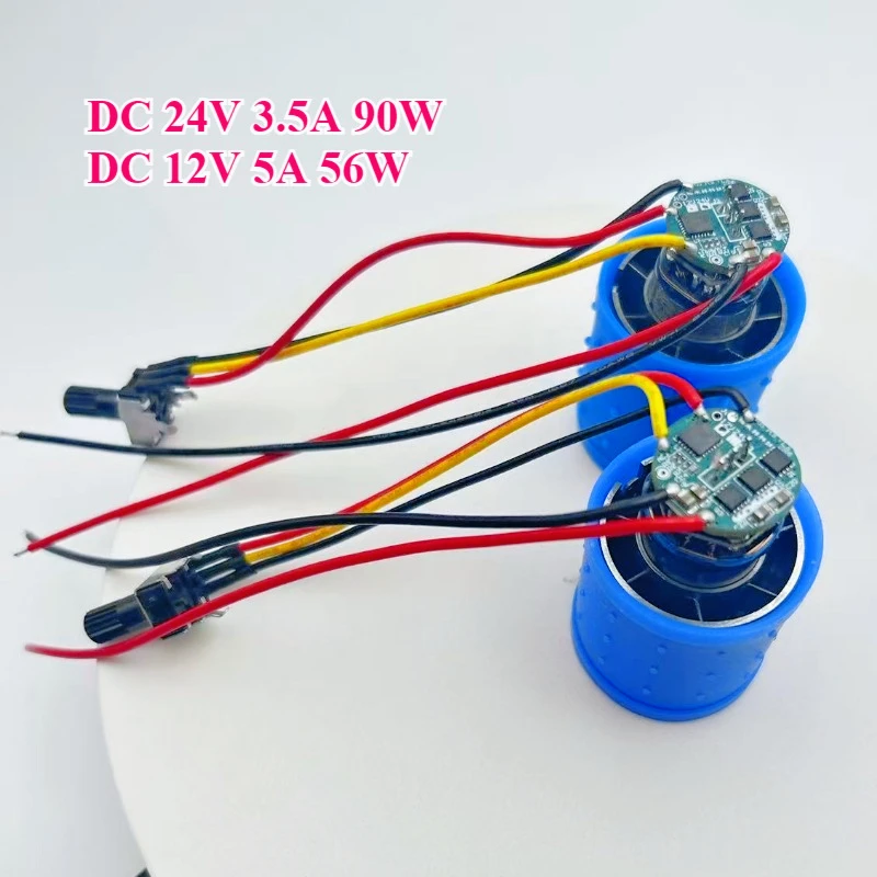 Mini motor sem escova dc 9/12/24v 3,5a 5a 100000rpm impulsor de liga de alumínio cnc de alta velocidade ventilador canalizado regulagem de velocidade contínua