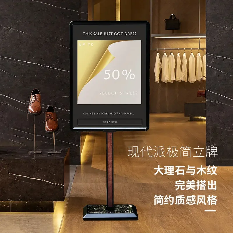 Exhibition stand Standing sign Hotel vertical floor-to-ceiling billboard Display board Publicity display stand Door poster stand