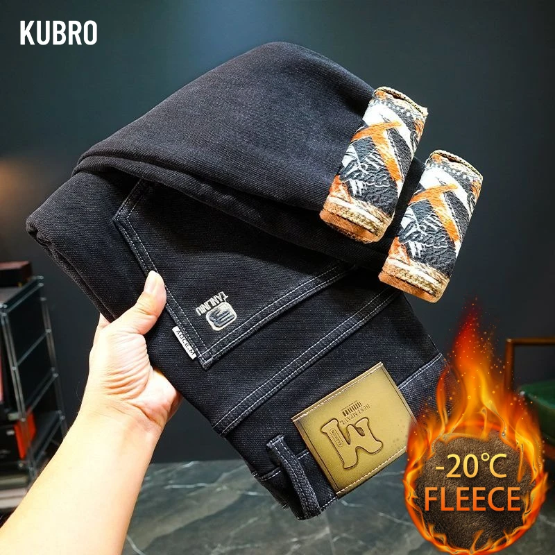 

Осень-зима флисовые джинсы мужские High Street прямые эластичные джинсовые толстые бархатные брюки модные теплые повседневные флисовые брюки