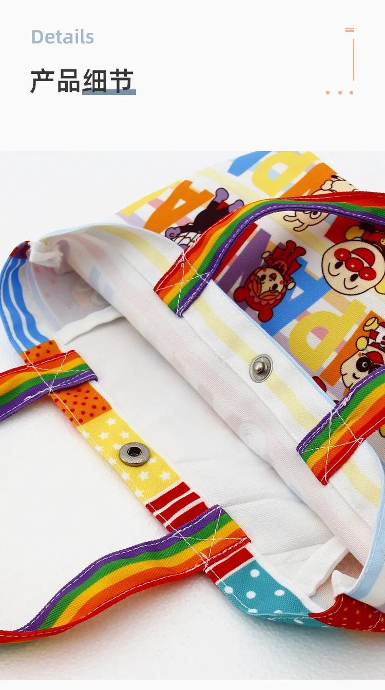 Anpanman Baikinman proximité wstring Lunch Box Storage, Shopping Travel Clothes, MUNIDeider Bag, Initiated Bags, HOToys Evaluator