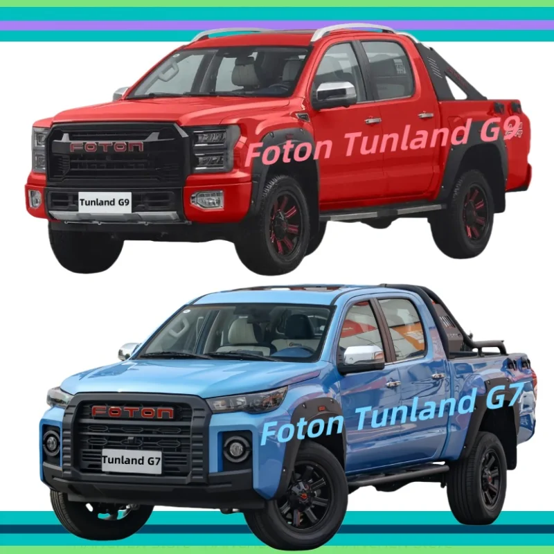 

For Foton Tunland G7/Foton Tunland G9 Pickup Front Brake Pads/Auto Parts K-27007