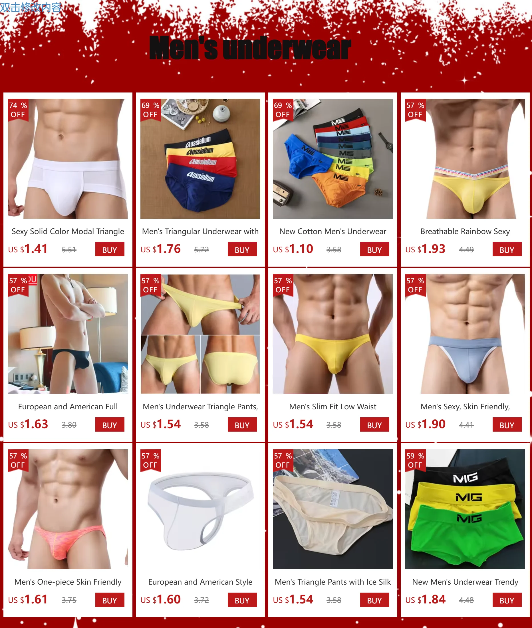 Description Picture 2 of itemSexy Solid Color Modal Triangle Briefs for Men, Anti-leakage Underwear, European and American Style