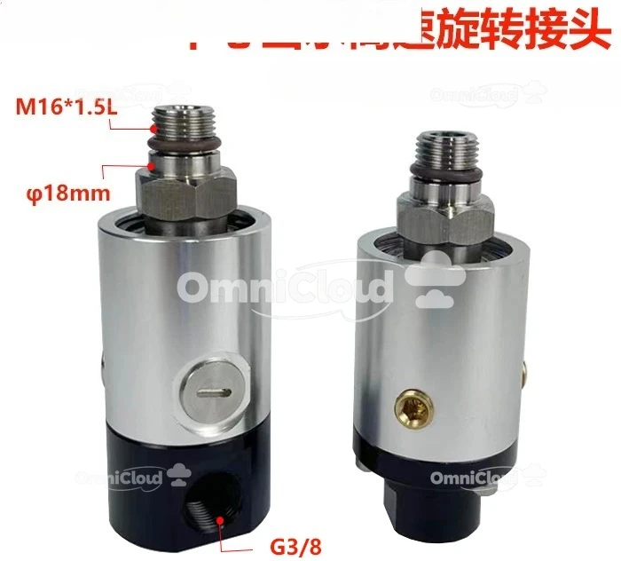 

SKT/GAT SRJ01-202 centrum obróbcze wylot szybkiego złącza obrotowego złącze chłodziwa wrzeciona obrabiarki