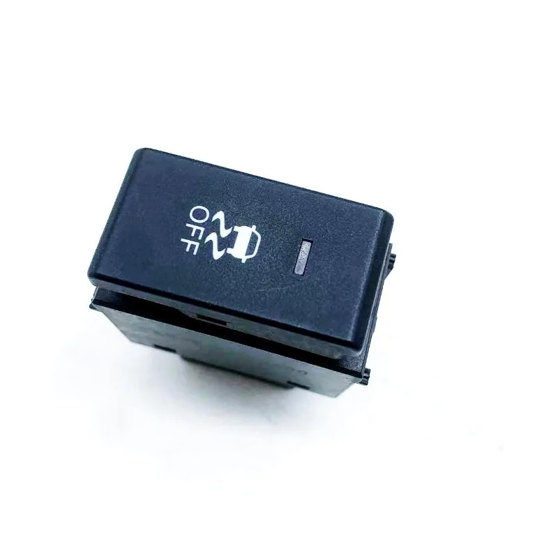 Esp Anti-Skid Switc…