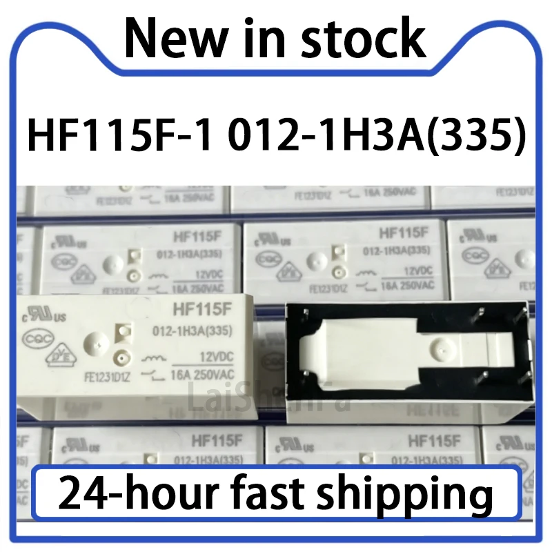 2PCS Brand New HF115F-1 012-1H3A(335) 6-pin 16A Relay