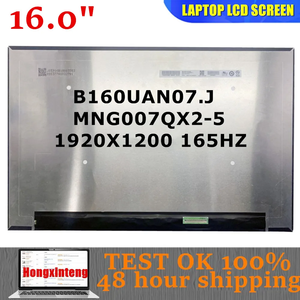 B160UAN07.J MNG007QX2-5 Original NEW 16.0
