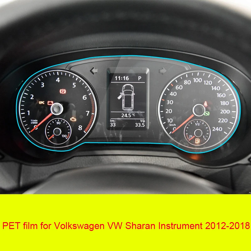 PET screen protector film for Volkswagen VW Sharan 2012-2018 instrument Screen Dashboard Protective Film LCD Screen Film