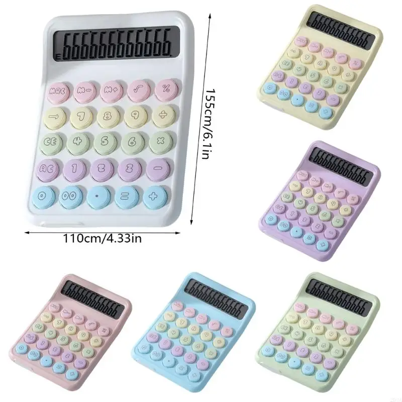 آلة حاسبة لوحة مفاتيح ميكانيكية واضحة شاشة LCD شاشات الحاسبة الطالب القرطاسية 203A