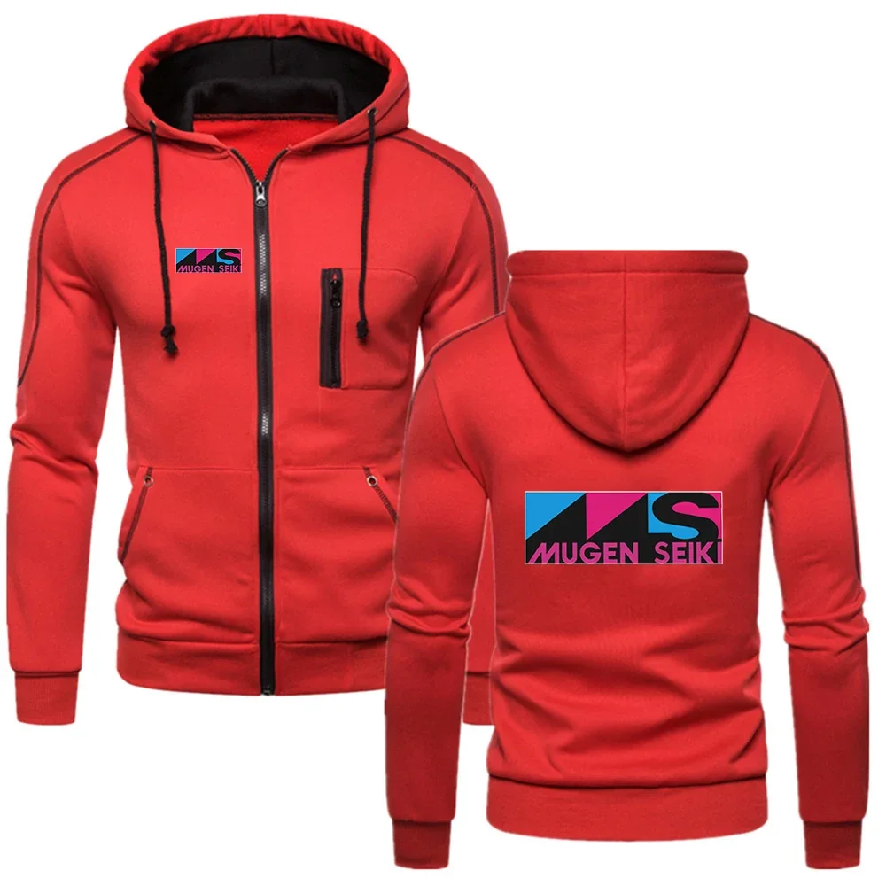 

Mugen Seiki Men's Spring and Autumn Solid Color Hoodie Hooded Casual Fashion Printing Leisure Long Sleeve Zipper Coat