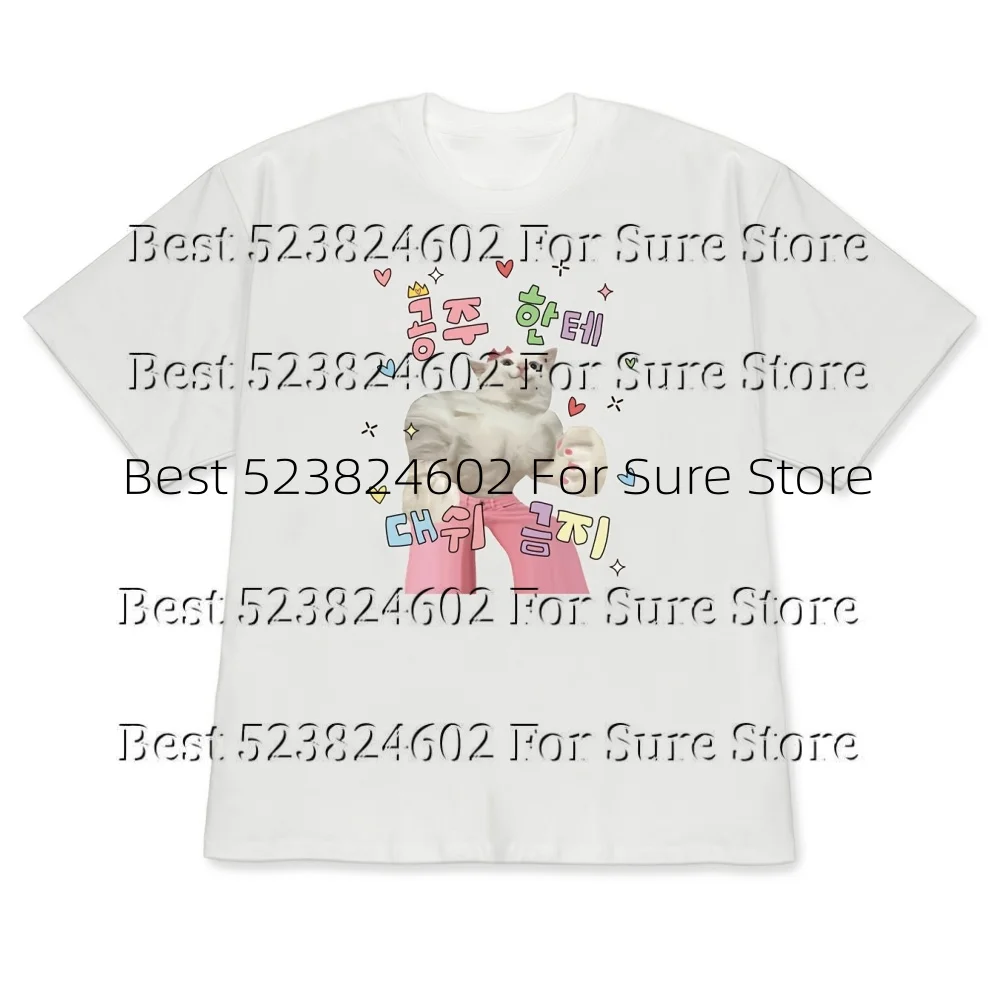 Ladies' Cute Muscular Cat Anime y2k -Style Printed T-shirt Fun Short-Sleeved Round-Neck Fashionable Summer Print Women Clothing