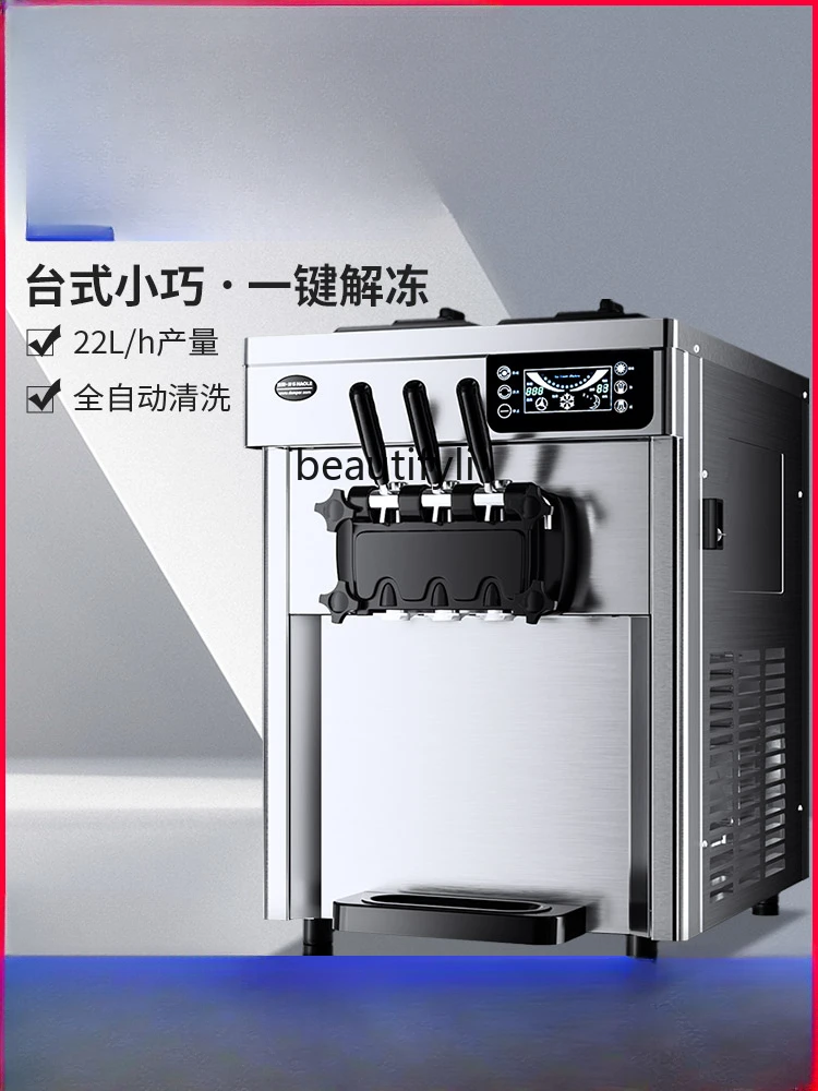 Ice Cream Machine Commercial Small Desktop Automatic Soft Ice Cream Machine Ckx100 Street Stall Equipment