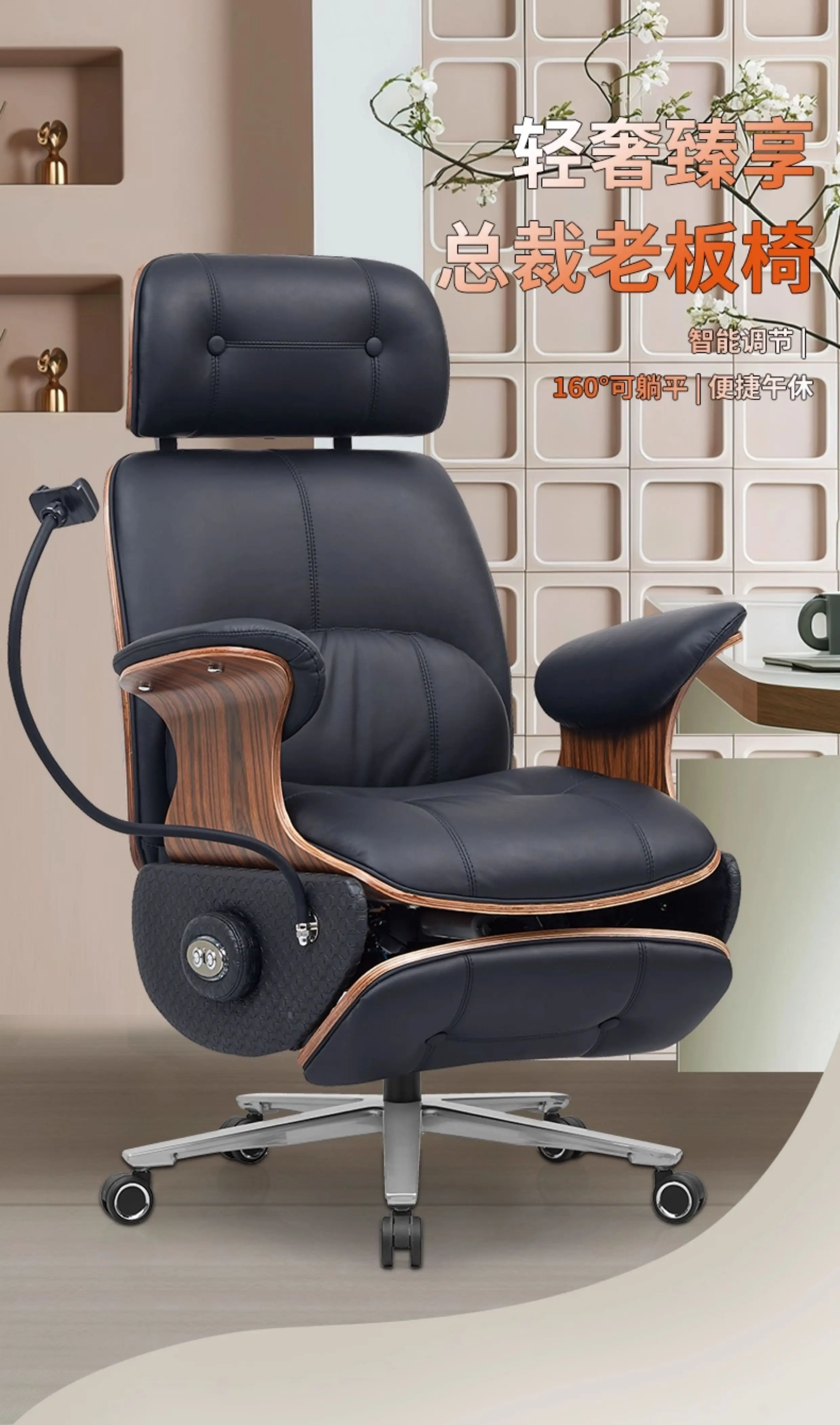 كرسي كهربائي للرئيس كرسي جلدي كرسي مكتب منزلي مريح كرسي كمبيوتر مستقر مكتب مريح #4