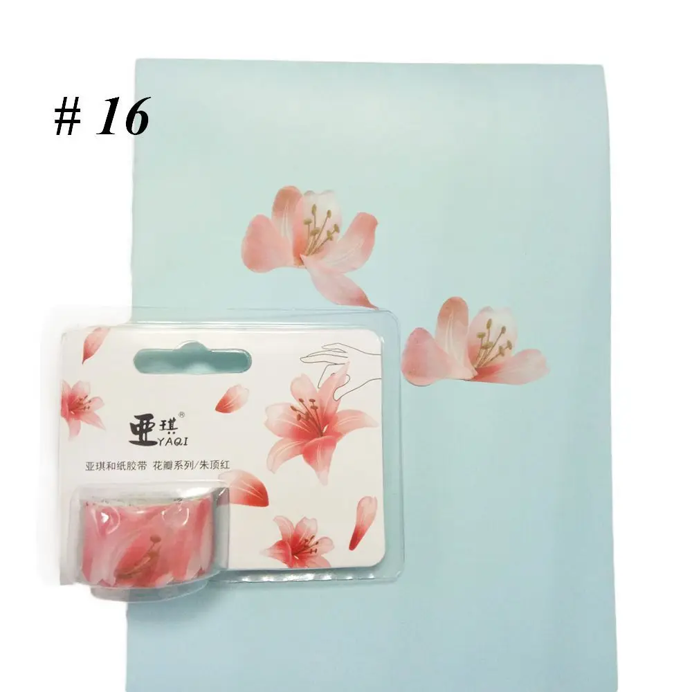 

200PCS Adhesive Sticker Decorative Scrapbooking Sticky Paper Flower Petals Tape Masking Tape