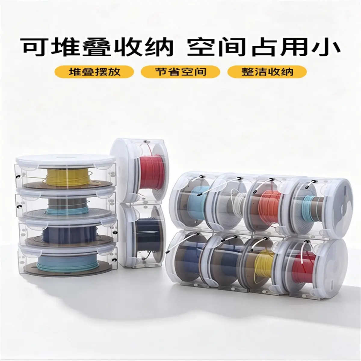 Airtight 3D Printer Filament Dry Box Smooth Feeding Storage Case for 1KG Filament, Wall-Mounted 3D Printer Dryer Box