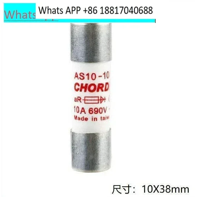 Chordn Fuse AS10 4A…
