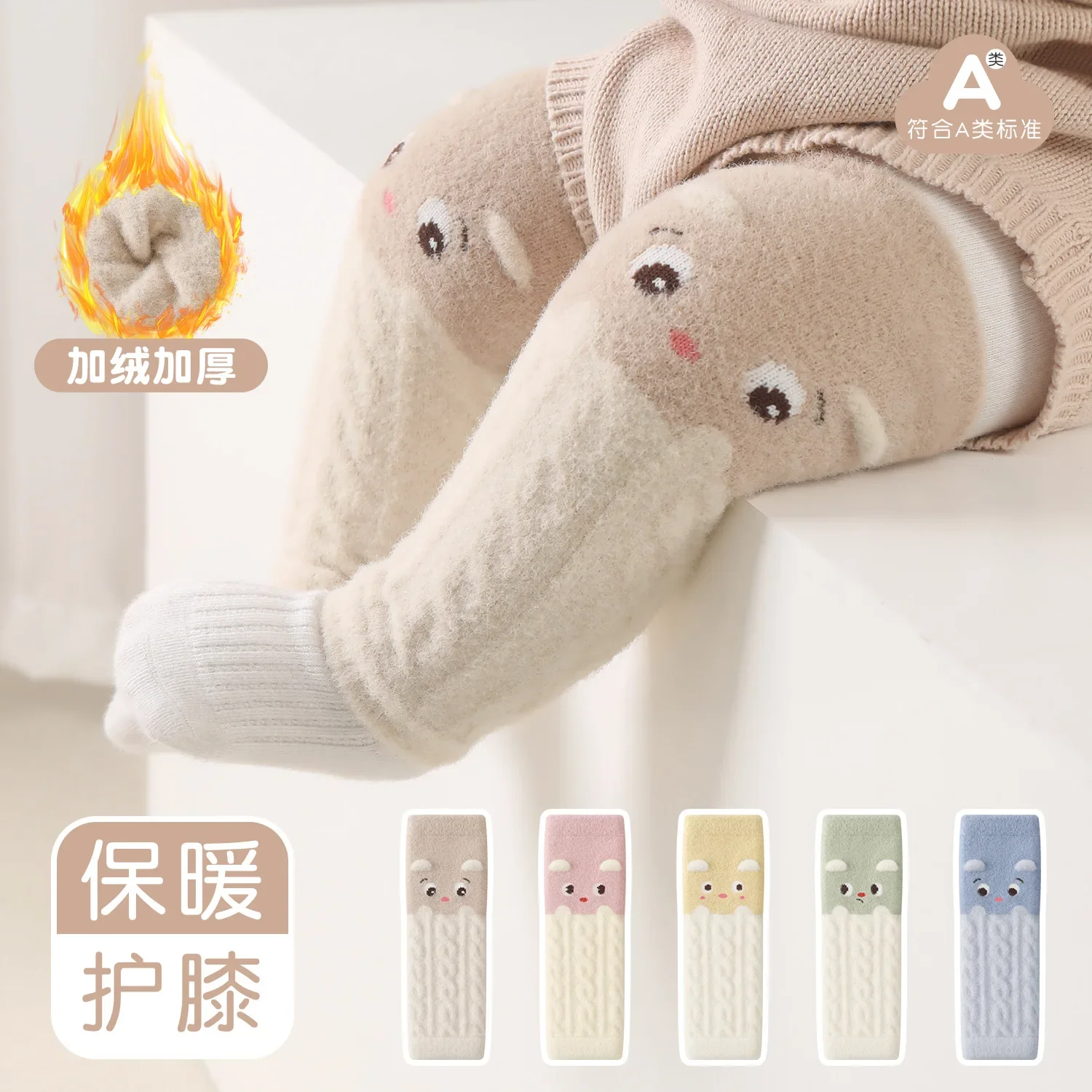 

1 пара гетр с героями мультфильмов для ребенка, 25 см, новый длинный детский наколенник, теплые гетры, наколенники для малышей, спортивные наколенники для ползания детей