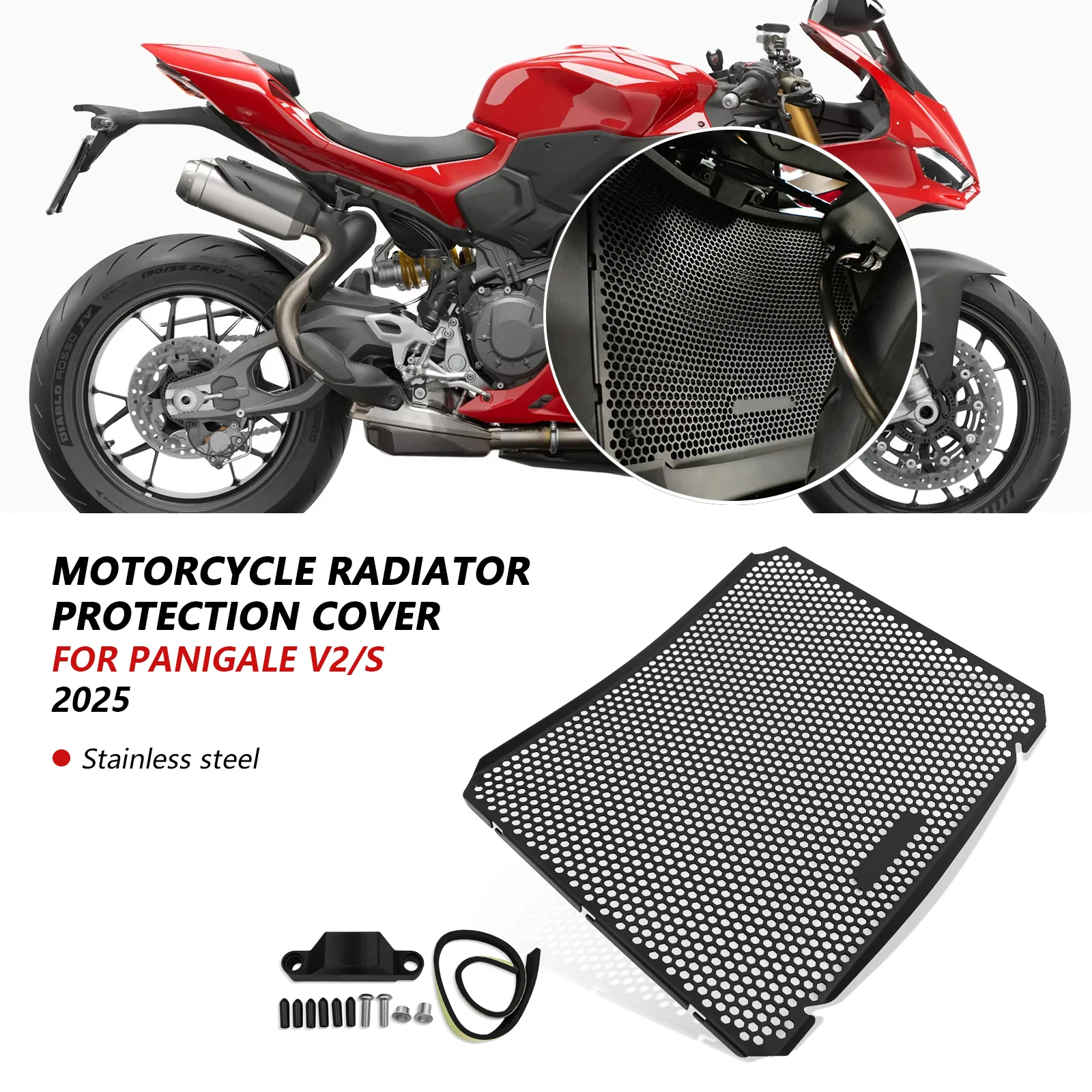 For Radiator Grille Panigale V2S 2025 Motorcycle Cover Guard Panigale V2 2025 Radiator Protector Parts Panigale V2 S
