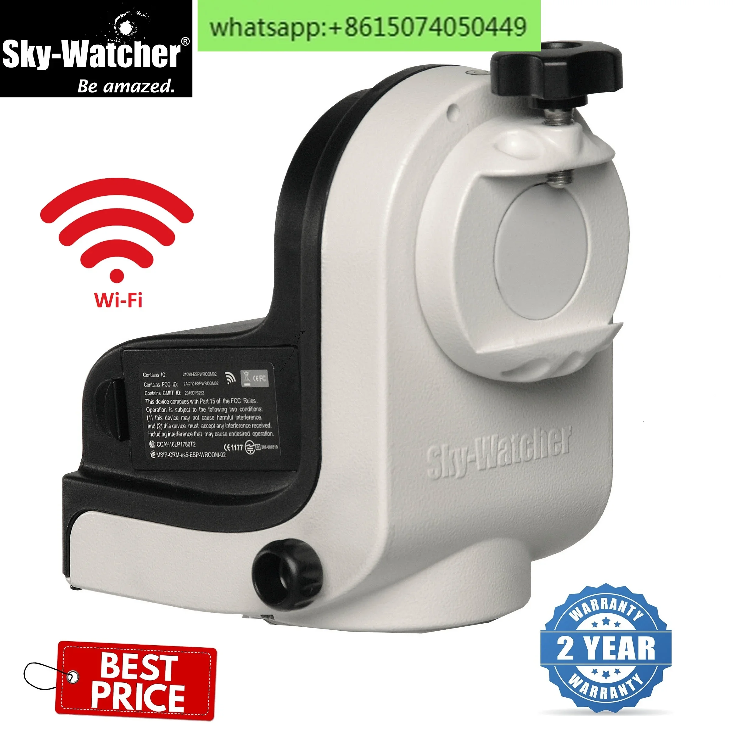 Sky-Watcher AZ-GTI WI-FI GO-TO ALT-Azimuth Mount Head WIth Equatorial Mount Two Scopes Mode