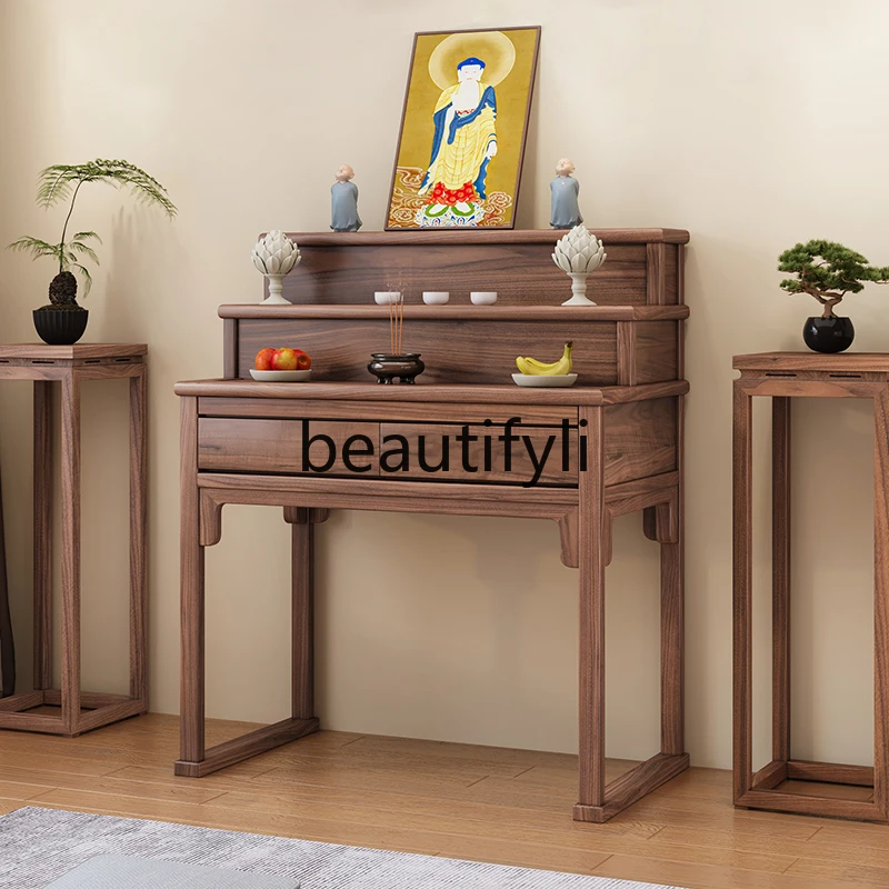 Solid wood table incense table household God of Wealth table modern simple Buddhist platform Chinese tribute platform