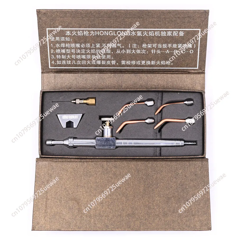 

Oxy Hydrogen Gas Torch Flame Generator with 4 Copper Nozzles and Flashback Arrestor for HHO Polishing and Welding Machine