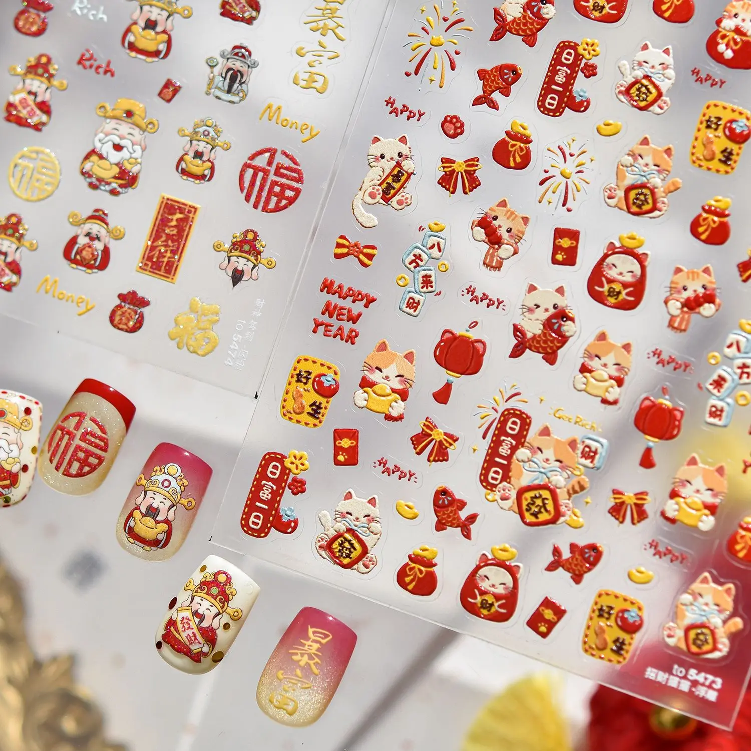 

Chinese New Year Lovely Lucky Cat Red Envelope Lanterns Bowknot Sycee Carp Relief Self Adhesive Nail Art Sticker Manicure Decal