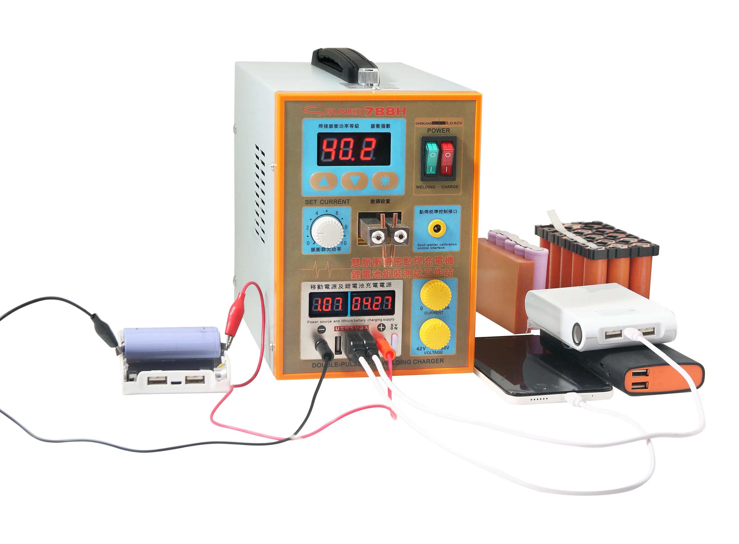 

SUNKKO 788H-USB Battery Spot Welder with 4.2 36V Adjustable Charger and Internal Resistance Test