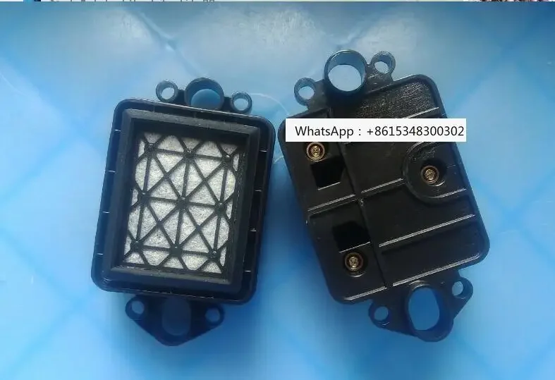 Cosmic Wind Ink Pad…