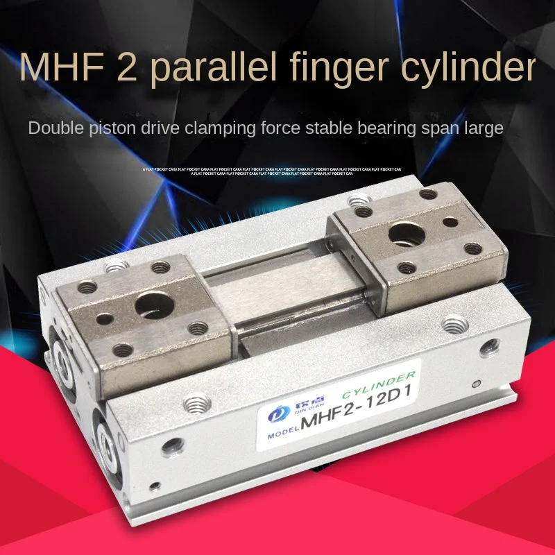 Guide rail sliding table finger cylinder MHF2-8D-12D-16D-20D1RD2R pneumatic thin gripper parallel air gripper.