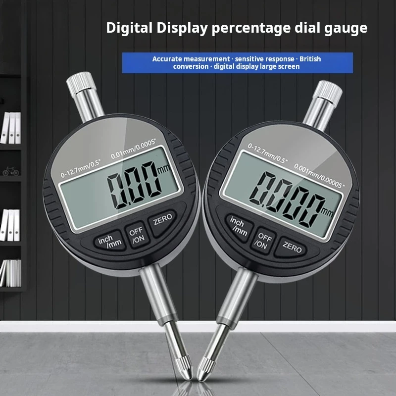 0-12.7 مللي متر/0.5 "0-25.4 مللي متر/1" مقياس المدى مؤشر الاتصال الرقمي أداة الدقة 0.01 مللي متر/0.0005 "0.0001 مللي متر/0.00005" أدوات الاختبار #1