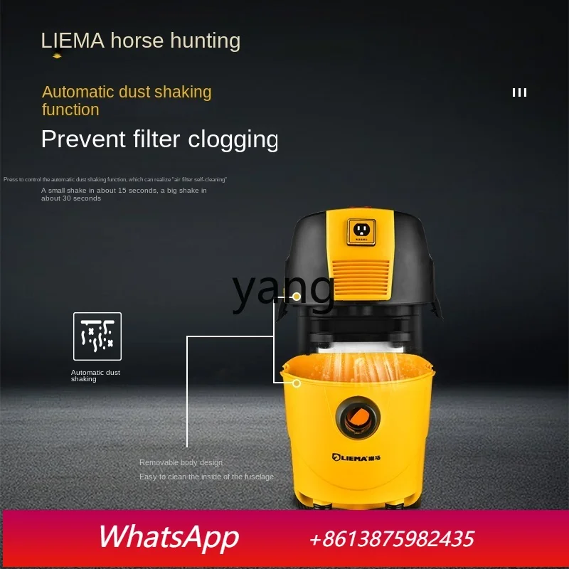 

LH Special Wall Grinding Machine for Automatic Dust-Shaking Vacuum Cleaner High-Power Dust Collector Strong