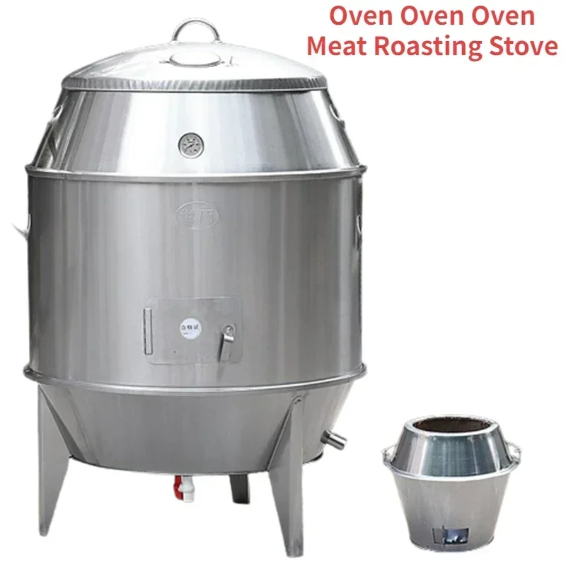 Charcoal Roast Duck Oven Commercial Stainless Steel Meat Roasting Stove Double Layer Duck Goose Roaster 90CM