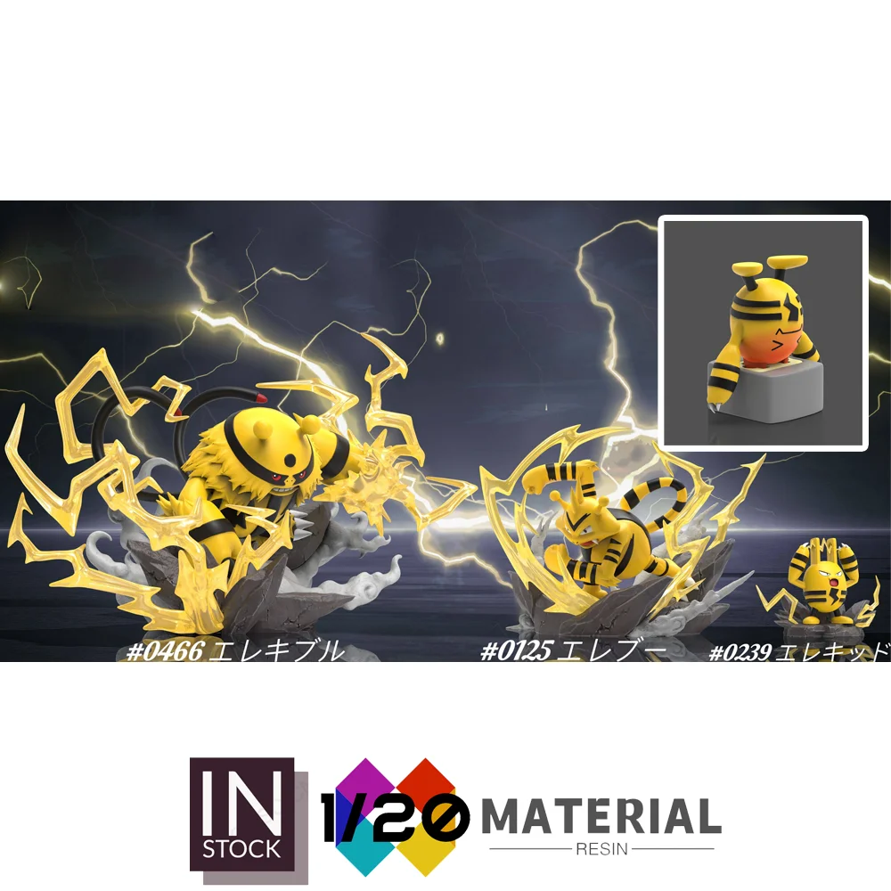 

[IN STOCK] 1/20 Resin Scale World [VK] – Electabuzz & Elekid & Electivire