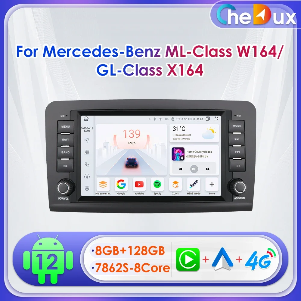 

Автомагнитола Chedux 2Din, 8 дюймов, Android, для Mercedes Benz ML 2005 - 2012 M-Class GL-Class W164, стерео, авто BT CarPlay DSP RDS GPS