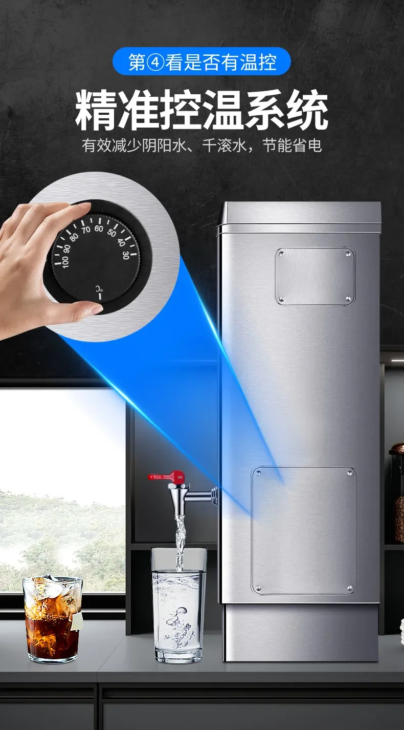 Water Boiler 9KW Automatic Boiling Bucket Water Boiler 304 Inner Tank Large Capacity Commercial Electric Water Boiler